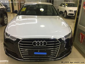 奥迪a6价格(奥迪a6价格及图片 报价) 奥迪a6价格(奥迪a6价格及图片 报价)