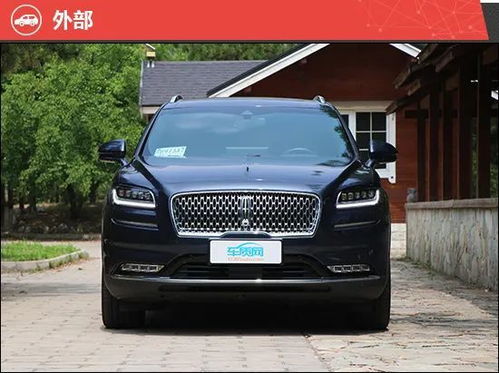 长安林肯2023款价格(长安林肯2023款价格电动)