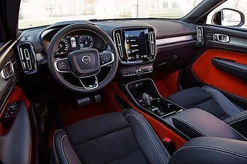 沃尔沃最新价格(沃尔沃最新价格2024款越野车)