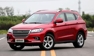 哈弗h2报价及图片(哈弗h2报价及图片2020款新车) 哈弗h2报价及图片(哈弗h2报价及图片2020款新车)