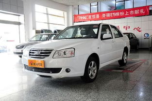 奇瑞旗云2老款(奇瑞旗云2老款多重)