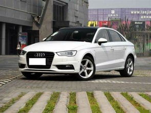 奥迪a3二手车价格(奥迪a3二手车价格及图片 报价)