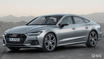 奥迪a7落地价多少万(奥迪a7l落地价多少万)