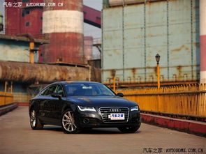 新款奥迪a7高清图片(新款奥迪a7高清图片黑色) 新款奥迪a7高清图片(新款奥迪a7高清图片黑色)