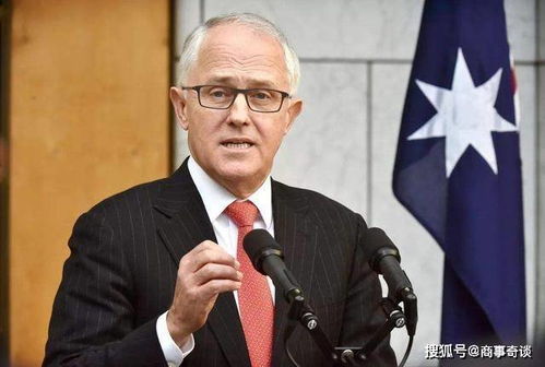 爱尔兰总理的声明,以色列总理面临逮捕的未来 爱尔兰总理的声明,以色列总理面临逮捕的未来