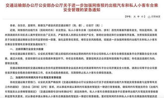 专家呼吁,解放酒文化——取消禁酒令的必要性 专家呼吁,解放酒文化——取消禁酒令的必要性