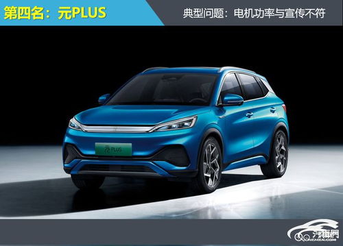 2023suv排行榜前十名(2023suv排行榜前十名回产车) 2023suv排行榜前十名(2023suv排行榜前十名回产车)