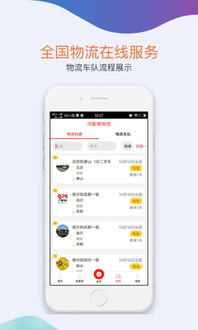 汽车配件网上商城app(汽车配件网上商城正品价格表)