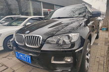 正规二手车交易平台排名(买二手车哪个平台可靠又便宜) 正规二手车交易平台排名(买二手车哪个平台可靠又便宜)