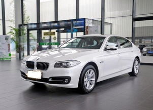 华晨宝马525li价格多少(华晨宝马525li报价多少钱)