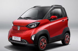 北汽纯电动汽车4万(北汽纯电动汽车4万 c180) 北汽纯电动汽车4万(北汽纯电动汽车4万 c180)