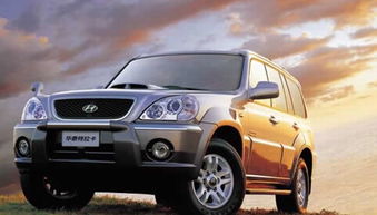 华泰特拉卡(华泰特拉卡电器检修手册)