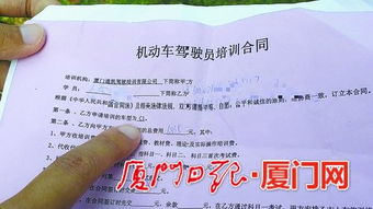 女士考驾照考c1还是c2(女士考驾照考c1还是c2论坛) 女士考驾照考c1还是c2(女士考驾照考c1还是c2论坛)