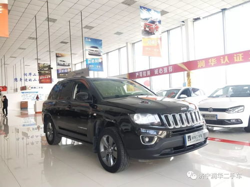 jeep指南者2021款(jeep指南者2021款二手价格) jeep指南者2021款(jeep指南者2021款二手价格)