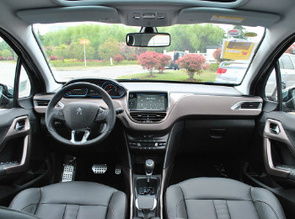 2008年东风标致307多少钱(2008年东风标致307值多少钱)