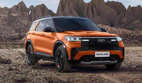 中大型suv销量排行榜前十名(中大型suv销量排行榜前十名2023) 中大型suv销量排行榜前十名(中大型suv销量排行榜前十名2023)