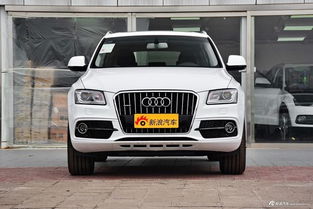 奥迪q5最新价格2023(奥迪q5最新价格2023试驾视频) 奥迪q5最新价格2023(奥迪q5最新价格2023试驾视频)