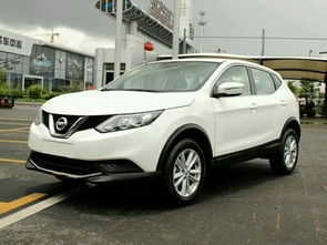 日产逍客多少钱(日产逍客多少钱落地) 日产逍客多少钱(日产逍客多少钱落地)