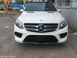 奔驰gle(奔驰gle400)