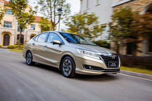 本田凌派2019款(本田凌派2019款10t自动挡)