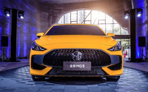 名爵mg5的车质量怎么样(名爵mg5的车质量怎么样值得买吗) 名爵mg5的车质量怎么样(名爵mg5的车质量怎么样值得买吗)