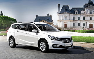 10万落地性价比最高的车(落地十万以内性价比最高的轿车排行榜) 10万落地性价比最高的车(落地十万以内性价比最高的轿车排行榜)