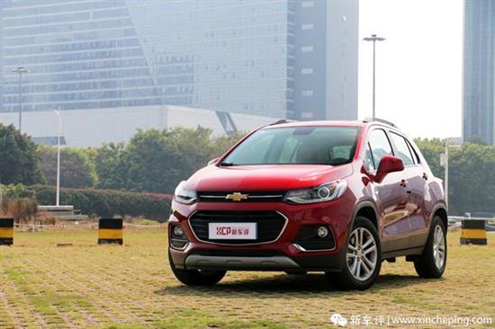 雪佛兰创酷价格(雪佛兰创酷价格和配置) 雪佛兰创酷价格(雪佛兰创酷价格和配置)