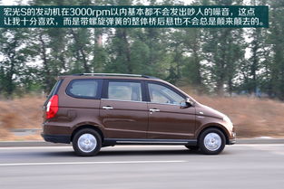 五菱七座自动挡有哪几款(五菱七座自动挡有哪几款二手车) 五菱七座自动挡有哪几款(五菱七座自动挡有哪几款二手车)