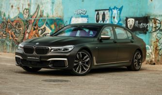 宝马m760li(宝马m760li v12落地价) 宝马m760li(宝马m760li v12落地价)