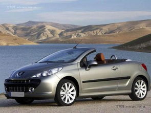 标致207cc敞篷跑车新车报价(标致207进口敞篷视频)
