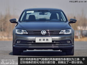 速腾最新款价格多少钱(速腾2020最新消息价格)