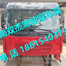 一汽解放j6(一汽解放j6l故障灯一览表) 一汽解放j6(一汽解放j6l故障灯一览表)