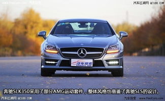 20万奔驰车图片大全(20万奔驰车图片大全大图)