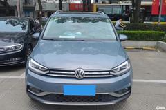 途安l(途安l2024款最新价格图片) 途安l(途安l2024款最新价格图片)