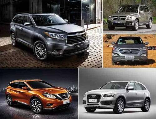 中型车排行榜前十名(最省油的车第一名) 中型车排行榜前十名(最省油的车第一名)