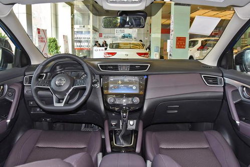 逍客suv报价(逍客suv报价及图片2021款)