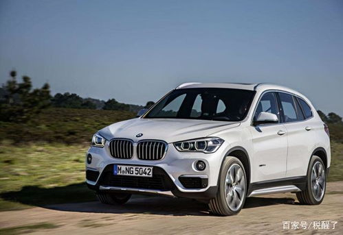 宝马x6落地价是多少万(宝马x1落地价是多少万) 宝马x6落地价是多少万(宝马x1落地价是多少万)