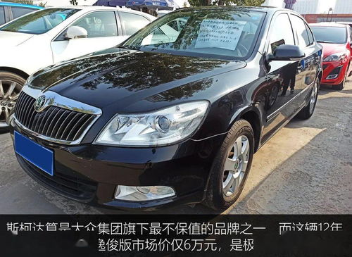 买二手明锐哪年的好(买二手明锐哪年的好一点) 买二手明锐哪年的好(买二手明锐哪年的好一点)