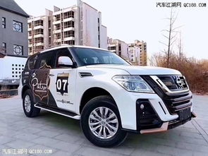 日产汽车全部车型suv(日产汽车全部车型进口)