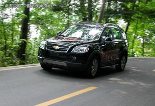 雪佛兰科帕奇7座(雪佛兰科帕奇7座24自动四驱)