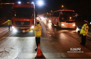 河北车辆违章查询官网(河北省车辆违法查询)