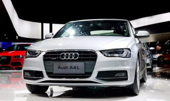 奥迪a4l优惠15万(奥迪a4l优惠价格多少) 奥迪a4l优惠15万(奥迪a4l优惠价格多少)