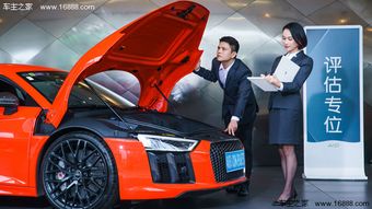 本地二手车直卖网(二手车直卖平台) 本地二手车直卖网(二手车直卖平台)