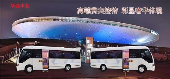 一汽丰田价格表一汽丰田汽车报价(一汽丰田价格表一汽丰田汽车报价RAv4) 一汽丰田价格表一汽丰田汽车报价(一汽丰田价格表一汽丰田汽车报价RAv4)