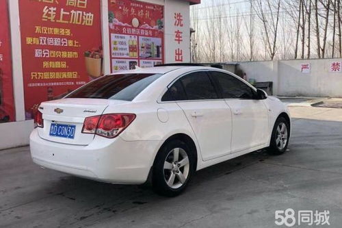 二手科鲁兹(二手科鲁兹建议买吗) 二手科鲁兹(二手科鲁兹建议买吗)