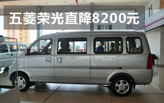 二手面包车3000元以下(二手面包车3000元以下图片58同城)