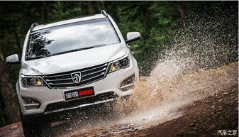 上汽通用五菱官网首页(上汽通用五菱集团)