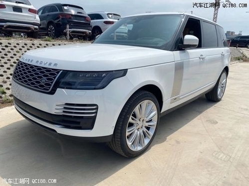 路虎行政2022款报价及图片(路虎行政2021最新款)
