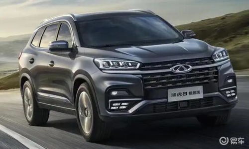 瑞虎8怎么样值得买吗(瑞虎8怎么样值得买吗知乎)