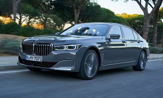 宝马7系新款图片(宝马7系新款2020图片及报价) 宝马7系新款图片(宝马7系新款2020图片及报价)